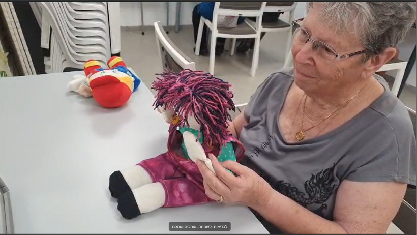 בובות
